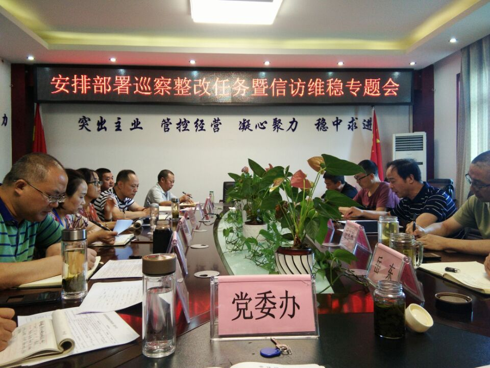 1566976340004067422.png QQ圖片20190828151216.png