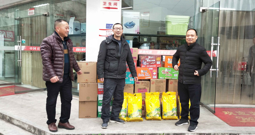 1579587901755057350.png QQ圖片20200121142621.png