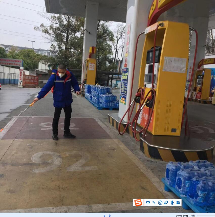 1580790234517066006.png QQ圖片20200204122353.png