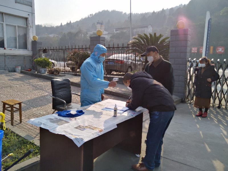 1582614523460052026.png QQ圖片20200225150547.png