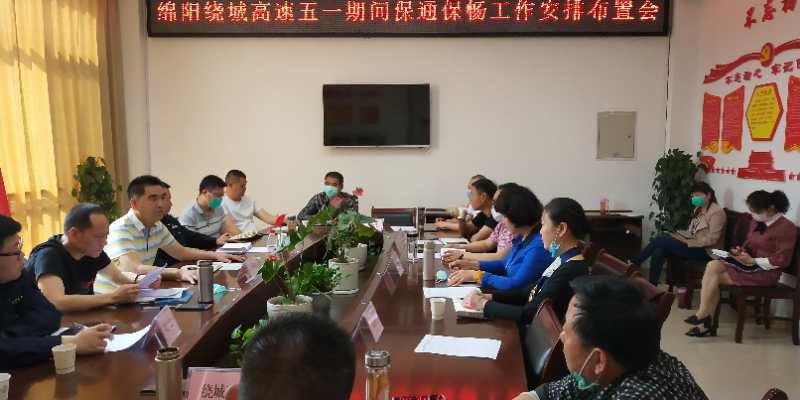 1588902471310095301.png QQ圖片20200508094514.png