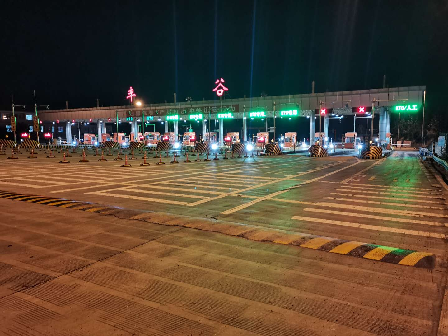 1588902909243034392.png QQ圖片20200508095424.png