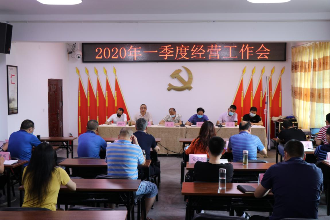 1588923674700060722.png QQ圖片20200508154105.png