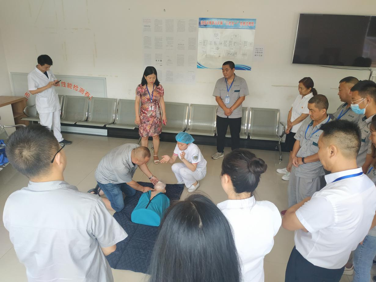 1593498388669068415.png QQ圖片20200630142512.png