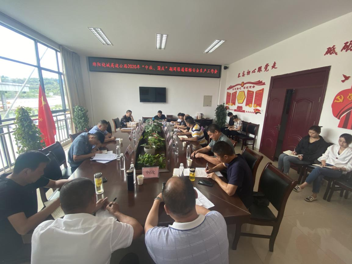 1600744999907071629.png QQ圖片20200922112208.png