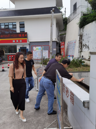 1601023471161036586.png QQ圖片20200925164316.png