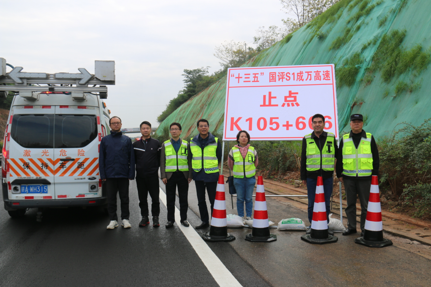 1604651520331054215.png QQ圖片20201106162945.png