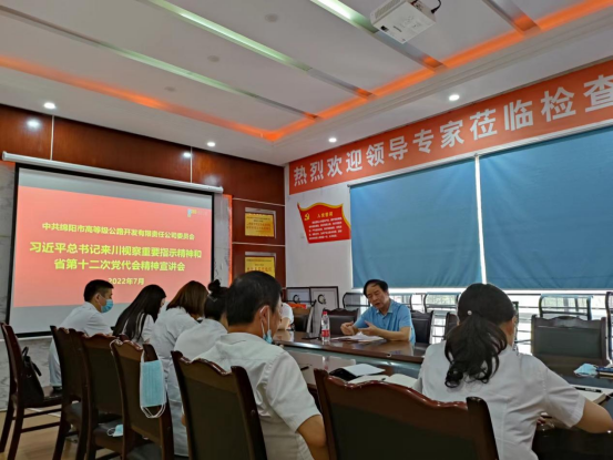 1657504979509071331.png QQ圖片20220711095747.png