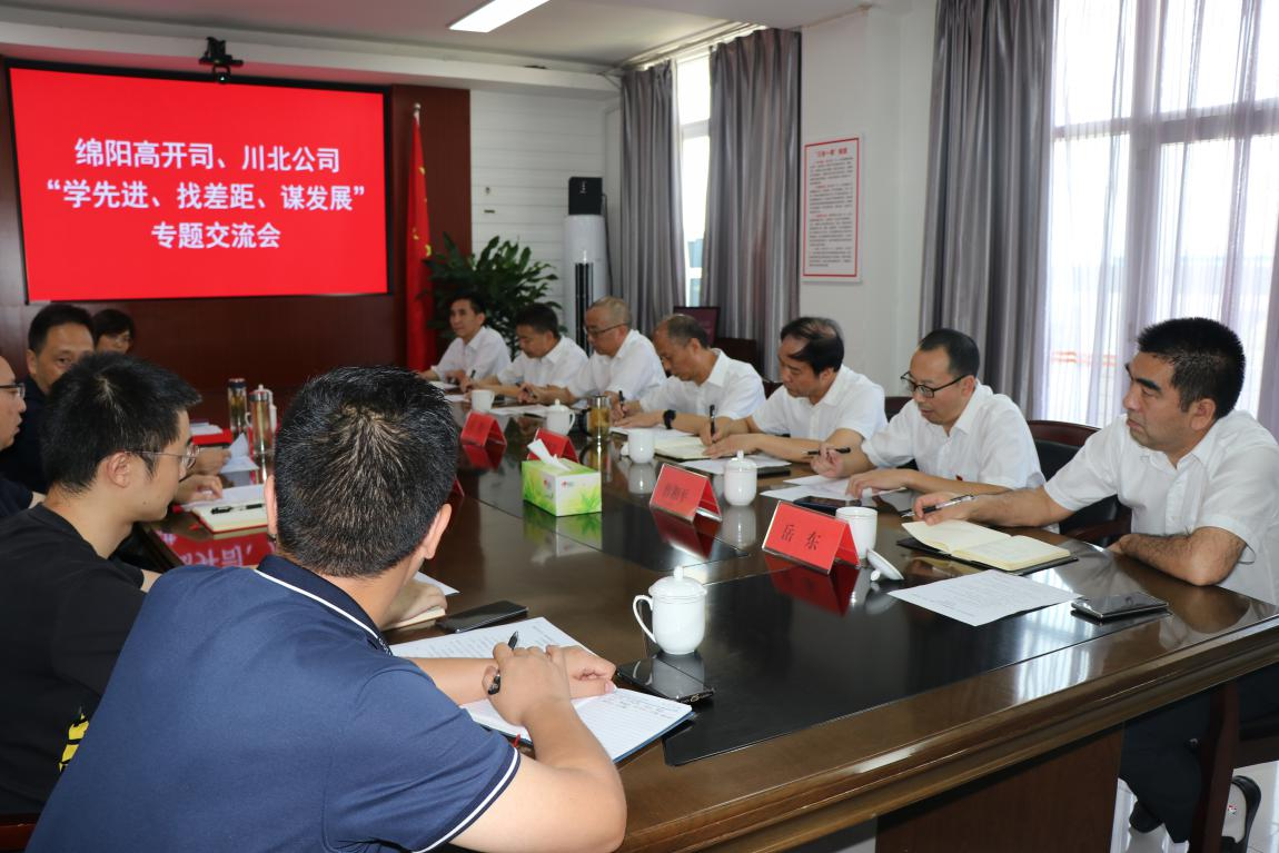 1660615994818012889.png 圖片1.png