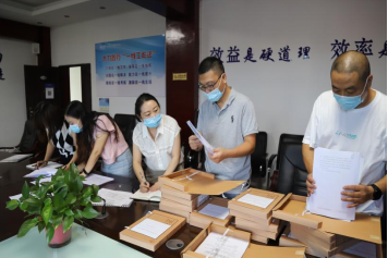 1662099177107046393.png QQ圖片20220902141201.png