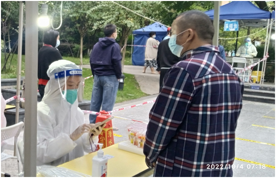 1665193873999043019.png QQ圖片20221008094733.png