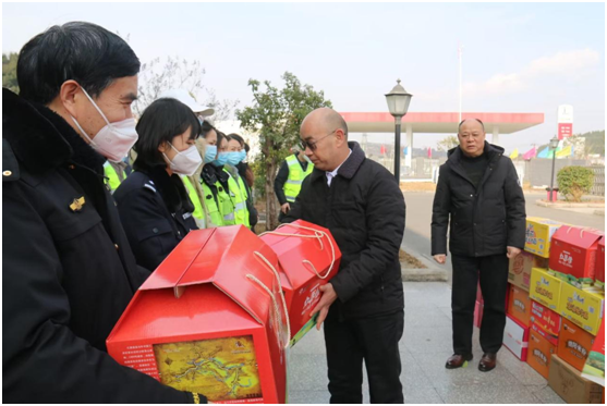 1674116034547010767.png QQ圖片20230119161328.png