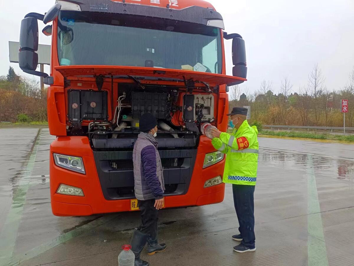 1679904900116074798.png 圖片1.png