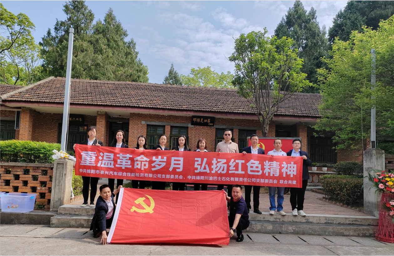 1682649573766057112.png QQ截圖20230428103859.png