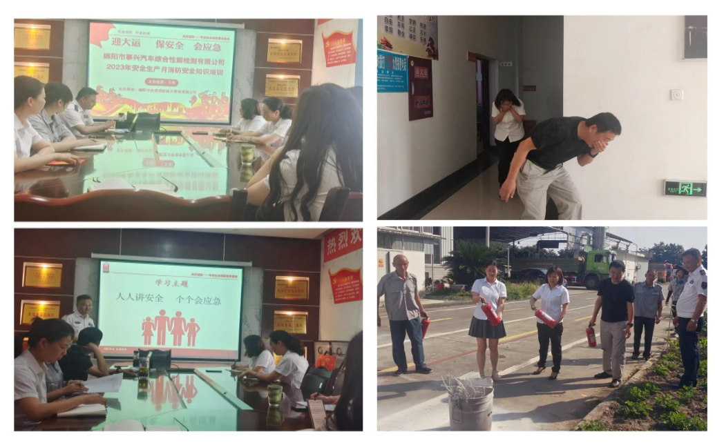 1686297383679074255.png QQ截圖20230609155541.png