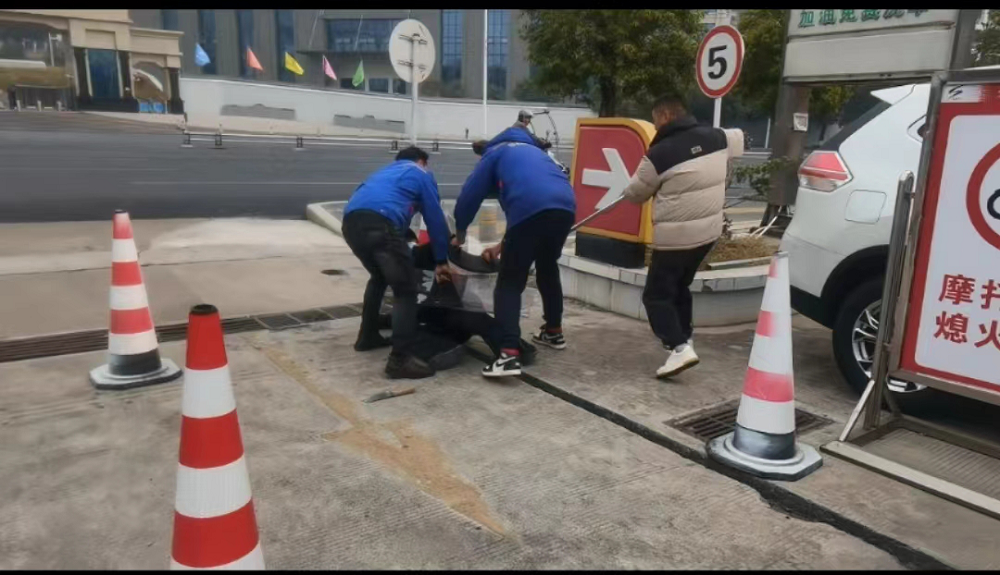 1703753231428004259.png 圖片3.png