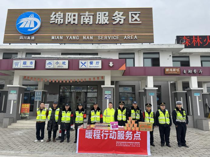 1706777776257095409.png 圖片1.png