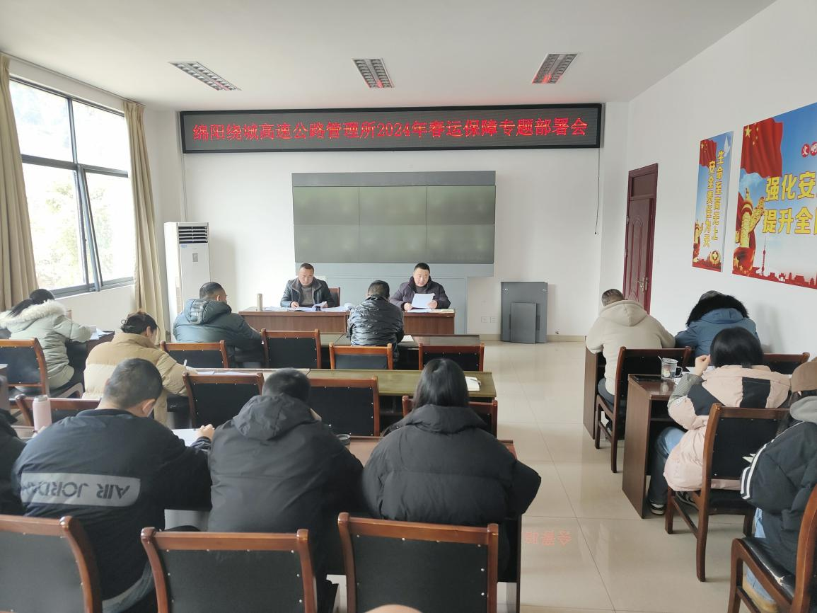 1706840658077005010.png 5.png