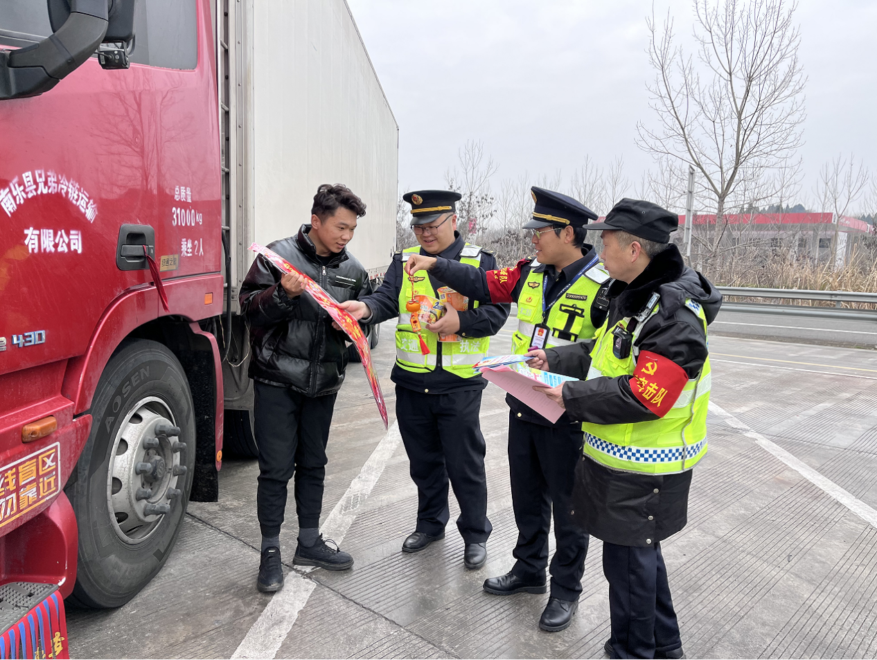 1708251553111065634.png 圖片1.png