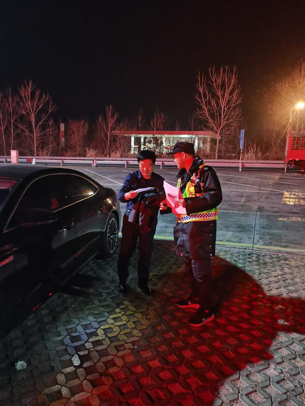 1708251905925014925.png 圖片7.png