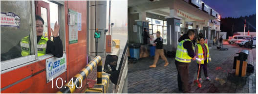 1708332632487039525.png 1234.png