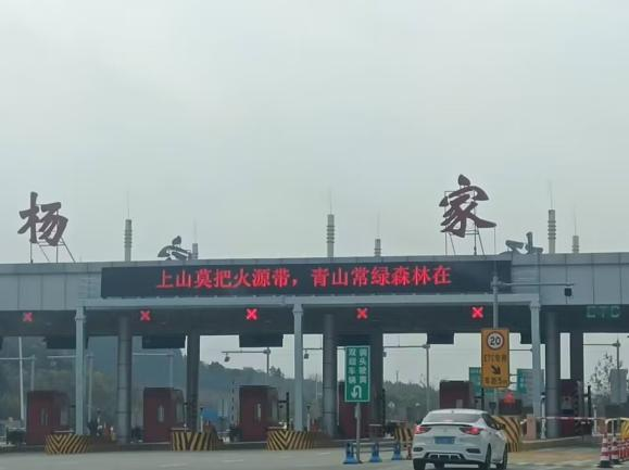 1709710571071008217.png 圖片9.png