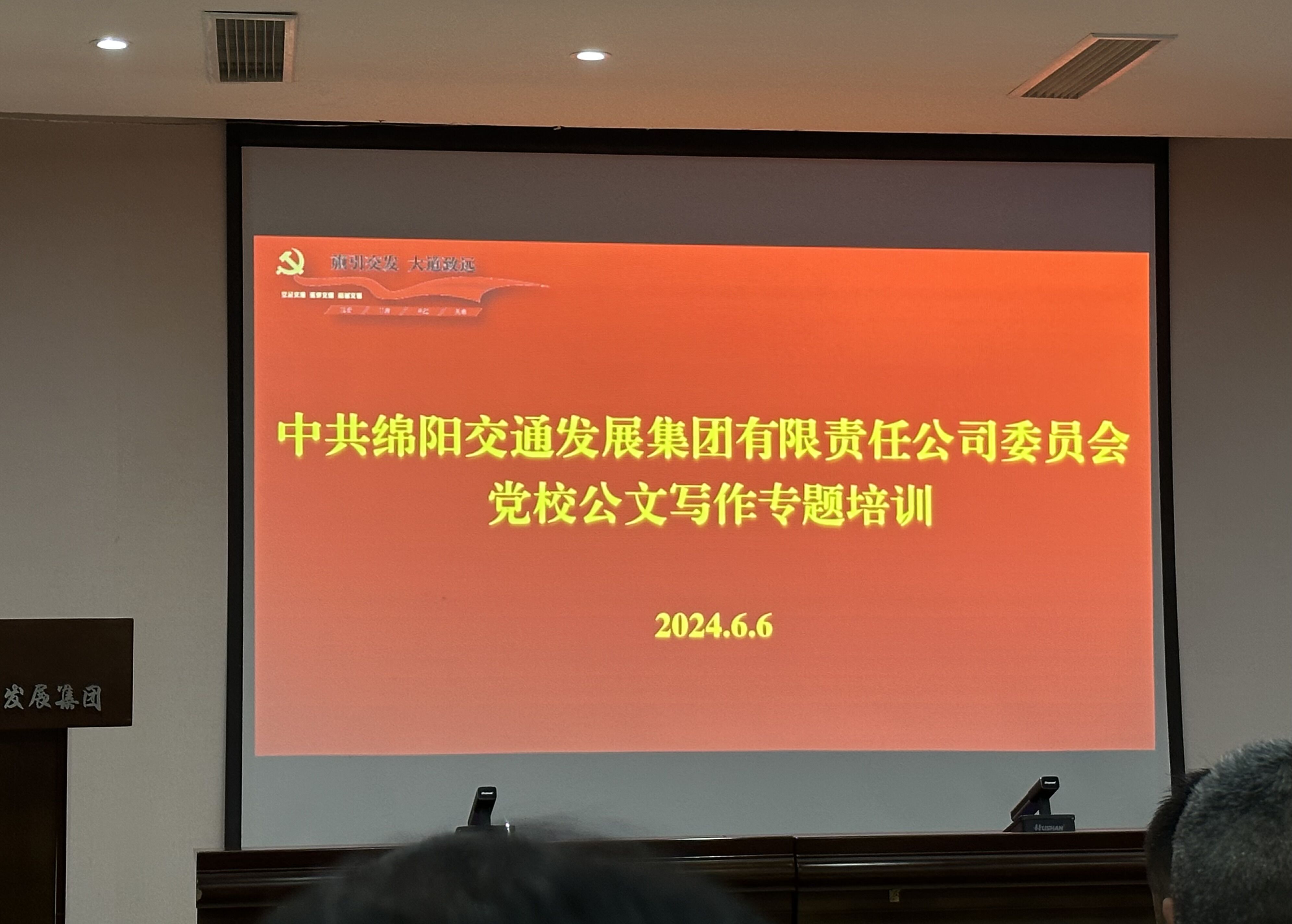 1717729361499061655.jpg QQ圖片20240607110235.jpg