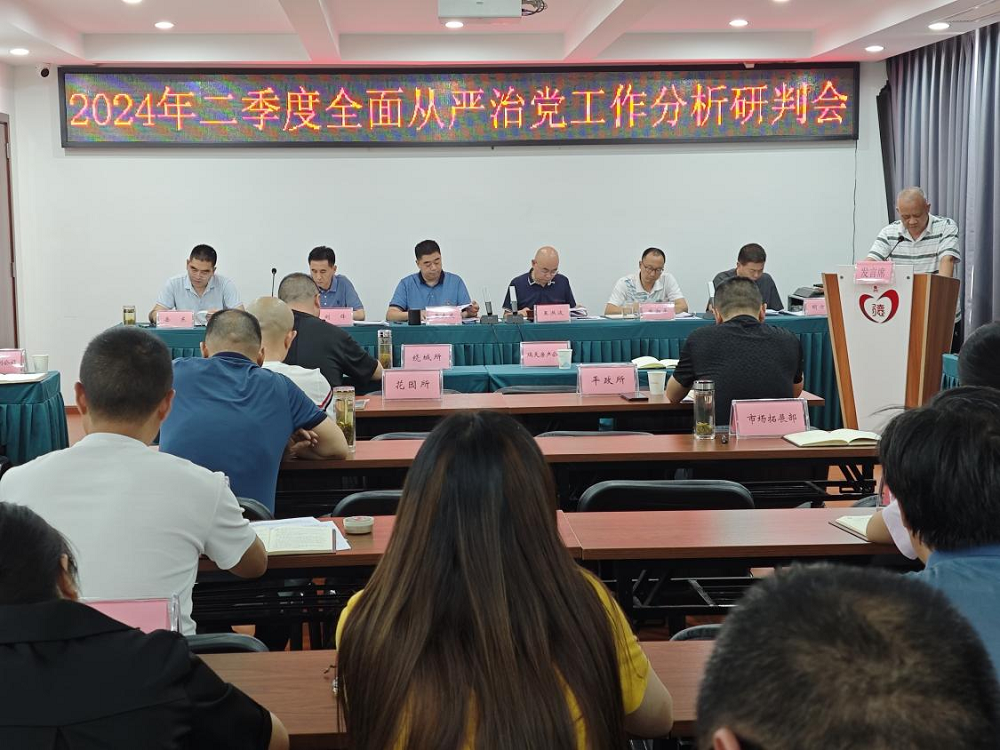 1718767682873084502.png 圖片1.png