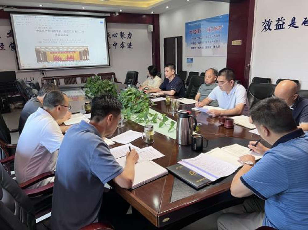 1718768525613022724.png 圖片2.png