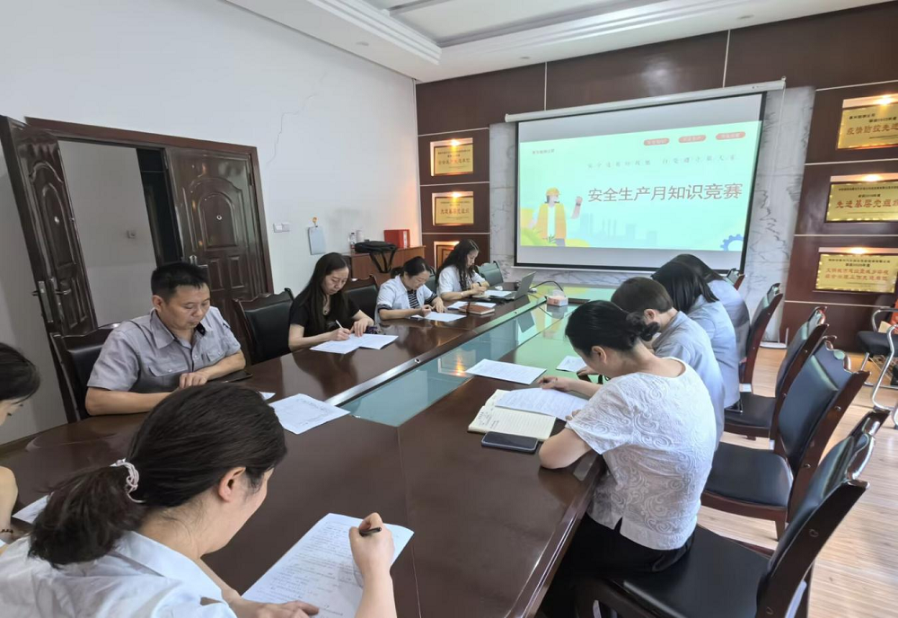 1718848645039067713.png 圖片2.png