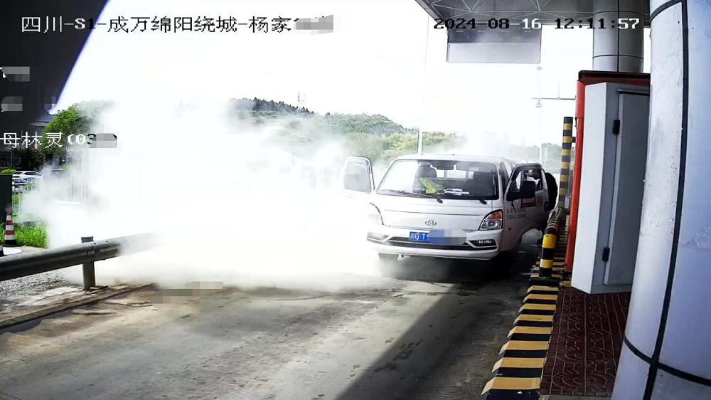 1723790196994007674.png 圖片2.png