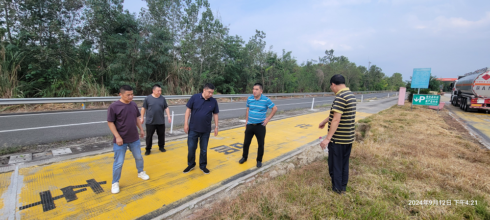 1726275848749087414.png 圖片1.png