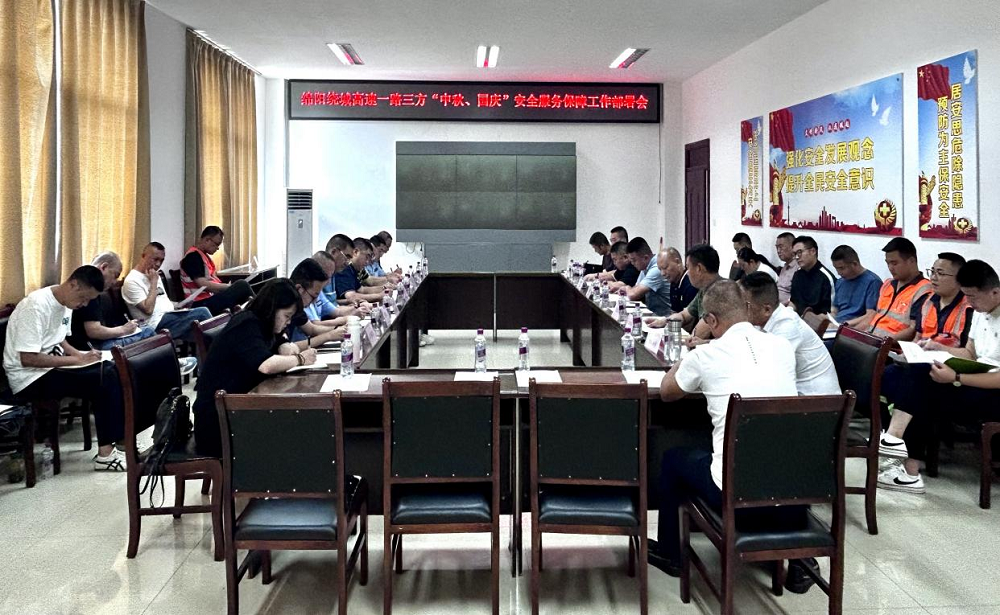 1726276414143098754.png 圖片3.png