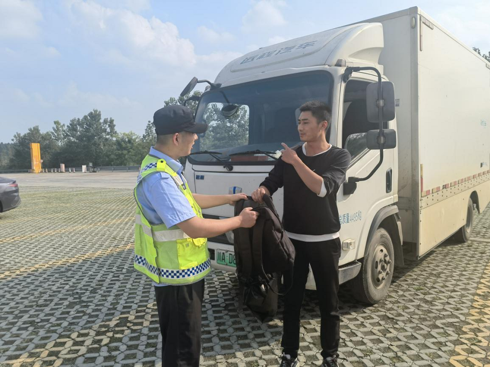 1729145669992039606.png 圖片1.png