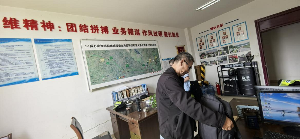 1729145704179046119.png 圖片2.png