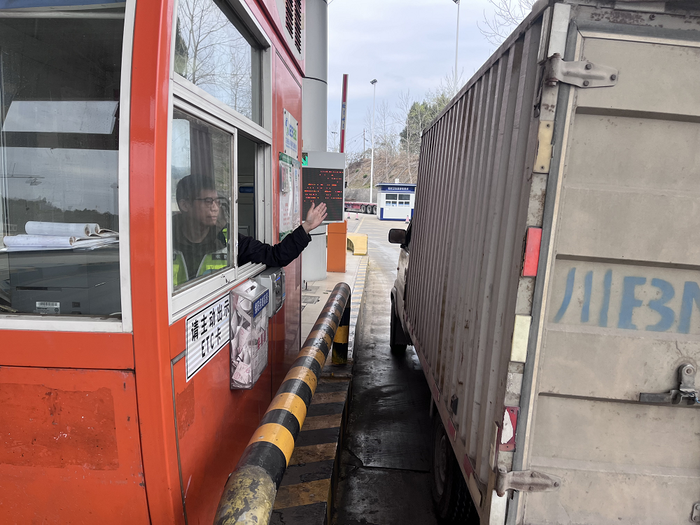 1729222467635022812.png 圖片1.png