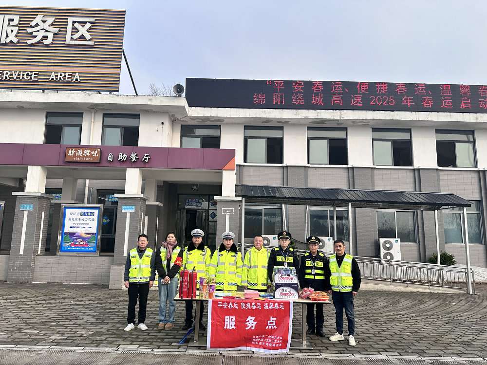 1736906522012068232.png 圖片1.png