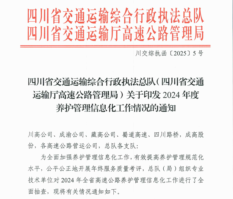 1737512288407042989.png 圖片1.png