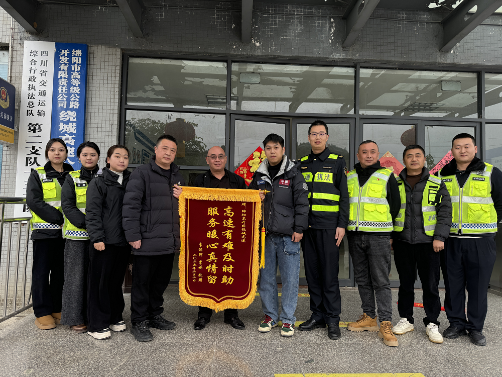 1738825568363064064.png 圖片2.png