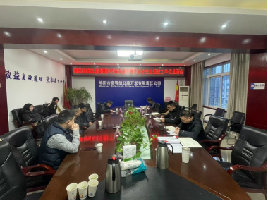 1740128912126057739.png image.png