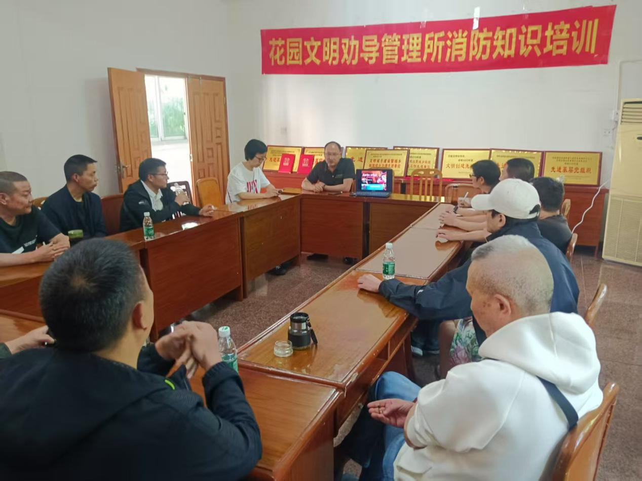 1745913443441054793.png 圖片1.png